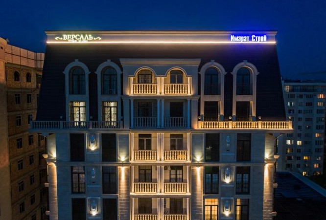 Квартиры В Бишкеке Купить Фото И Цены