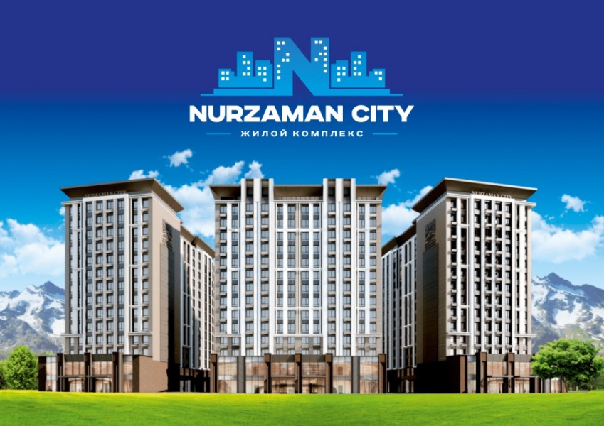 Срочно продается 4 комнатная квартира в ЖК «Нурзаман Сити», застройщик Нурзаман