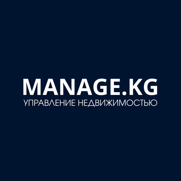 Управление